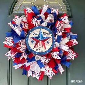 1PC Wooden tags for Independence Day, patriotic American homes, rural areas, wooden walls, door decorations, wooden crafts (Color: 116, size: 40*40*0.5cm)
